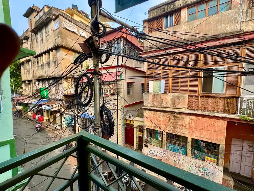 BalconyView